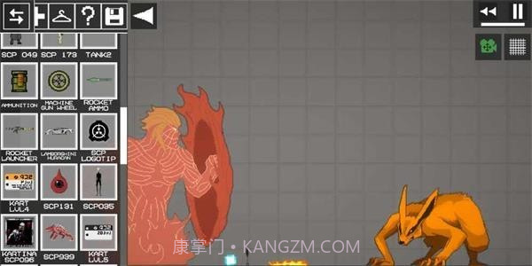 甜瓜游乐场7723自带模组2023v14.13截图