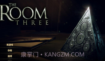 未上锁的房间3v1.19截图