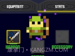 塔楼冲刺v6鐎瑰宕渧1.16截图