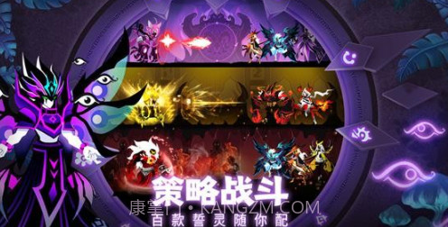 誓灵v1.1.16截图