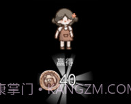 躺平发育内置菜单v2.2.0.13截图
