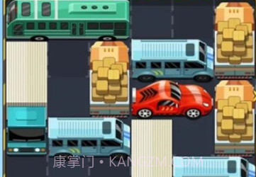 汽车迷宫v1.18截图