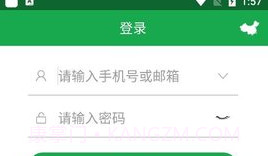 hiai摄像头（HiAi）V2.0.15截图