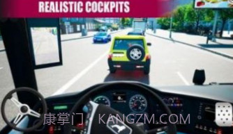 巴士驾驶俱乐部v1.19截图