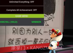 地铁跑酷小鸟金币版v4.03.14截图
