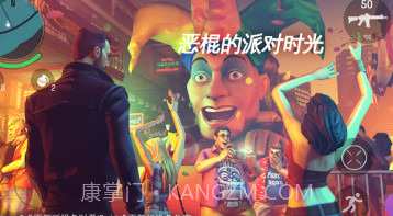 孤胆车神新奥尔良2022v2.1.16截图