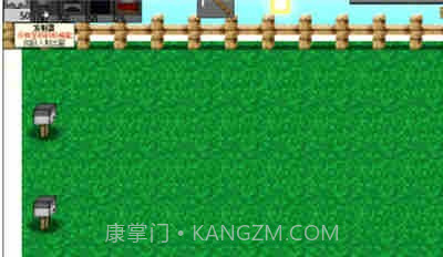 mc大战僵尸2重置版v0.2.11截图