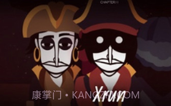 节奏盒子海盗模组v0.5.17截图