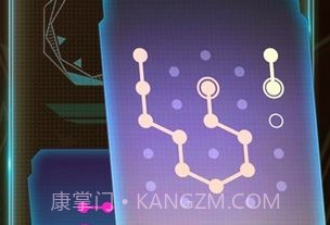 光之轨迹：连接奇幻世界APPv2.10截图