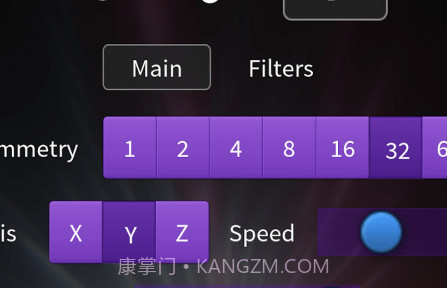 霓虹熔炉v3.0.17截图