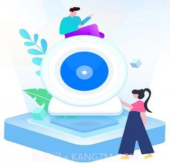 星探3d全能扫描v1.0.14截图