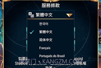 战锤40K:审判官-殉道者steav1.11截图