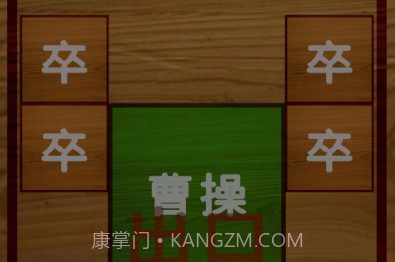 华了个华v1.17截图