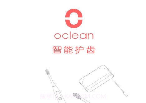 oracleen智能牙刷手机版(oracleen智能牙刷客户端)V2.2.14 免费版V2.2.13截图