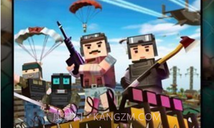吃鸡特战队免广告版v1.0.12截图