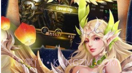 诡秘之主OLv1.10.10截图