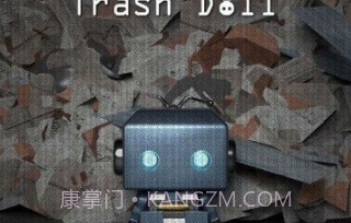垃圾玩偶v1.19截图