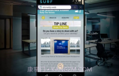 幻影3v1.12截图