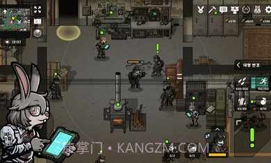 物种战争内购版v1.5.14截图