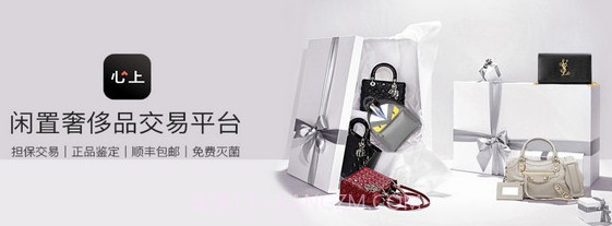 心上v6.2.19截图