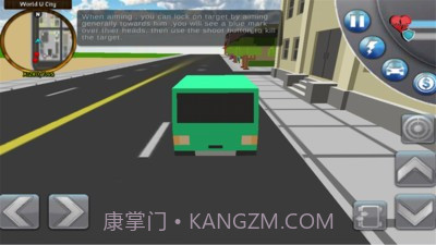 我的警察故事世界1.13截图
