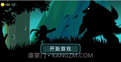 影镜逃生v1.16截图