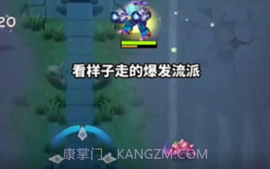 喵汪特攻队v0.12截图