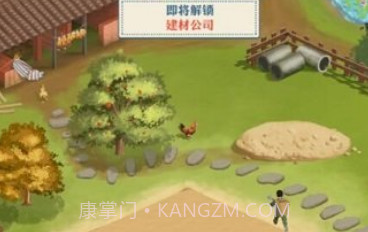 王铲铲的致富之路v1.0.16截图