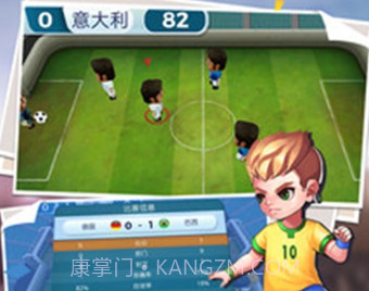 迷你足球世界联赛v1.14截图