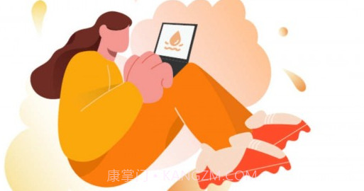 畅享流量v2.0.13截图