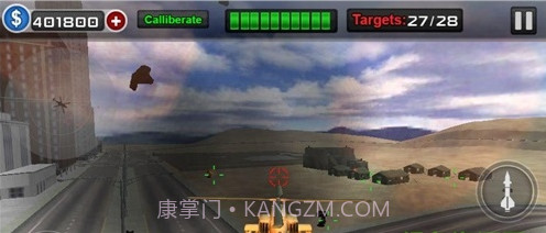 Gunship Air Battlev1.12截图