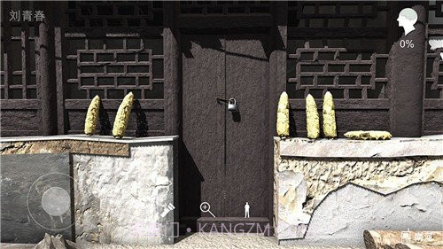 石门村惨案1.0.16截图