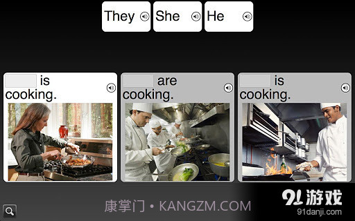 Rosetta英语2.5.24截图