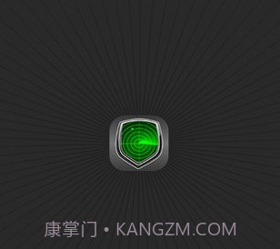 安全杀毒软件v1.12截图