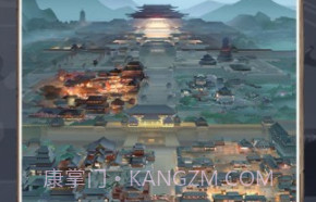 神都探奇自由探索v1.3.17截图