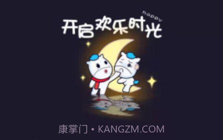 写作提分宝v1.15截图