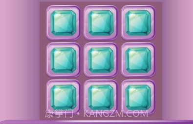 记忆平衡v2.20截图