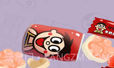 合成大旺仔v3.23.15截图