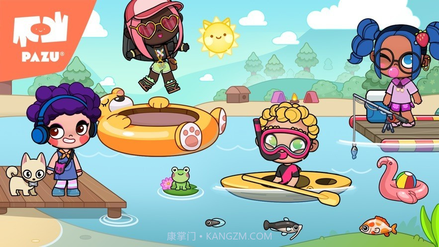 阿凡达孩童世界官方版1.61截图