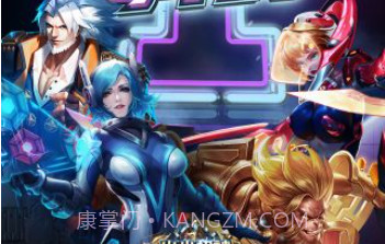 小米超神小米账号登录的版本v1.4.16截图