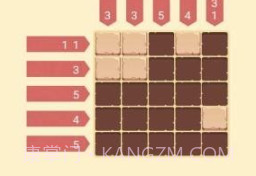 敲敲方块v1.0.18截图