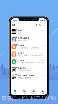 无边界1.0.15截图