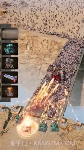 末日守卫战塔防1.2.133截图