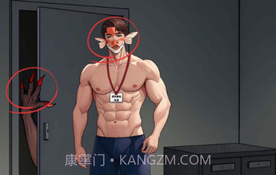 规则怪谈7v1.12截图