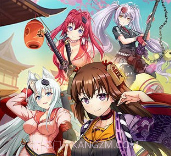 进化东京v1.18截图
