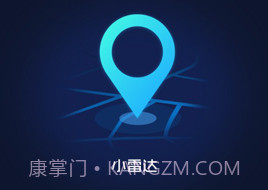 小雷达手机定位v3.19截图