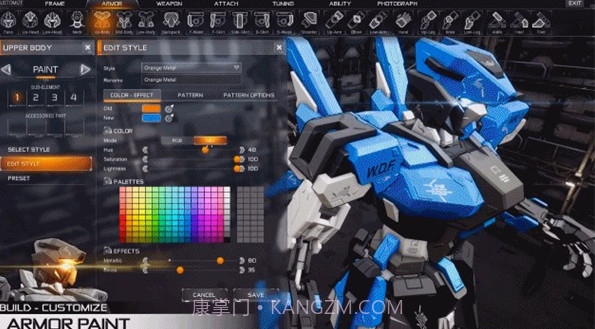 MASSv1.16截图