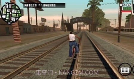 gtasa手游下载v1.15截图