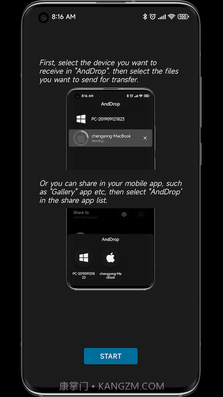 AndDrop1.0.13截图