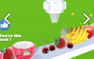 一起涂奶油V0.17截图